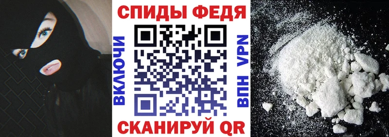 АМФ 98%  Яранск 
