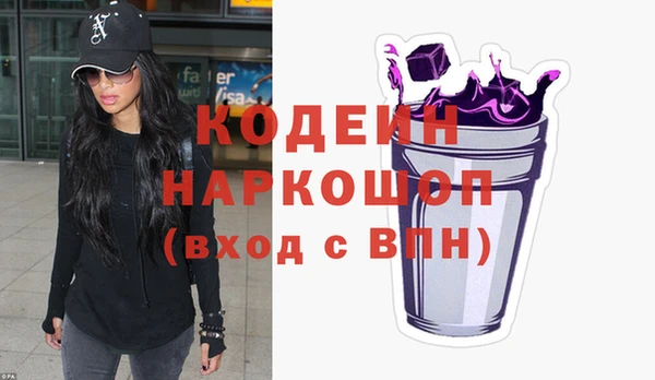 не бодяженный Абдулино