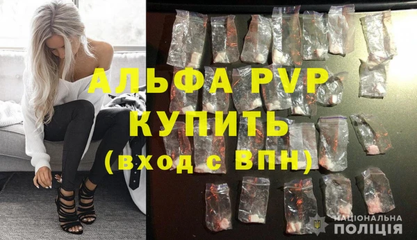 не бодяженный Абдулино
