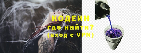 марихуана Пестово