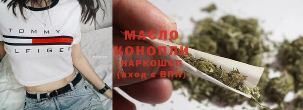 не бодяженный Абдулино