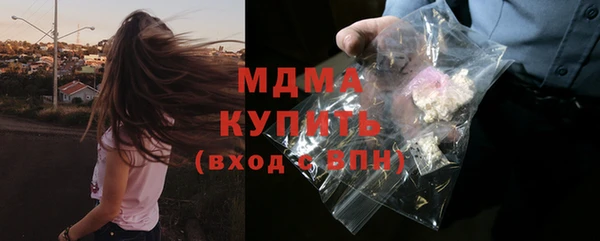 не бодяженный Абдулино