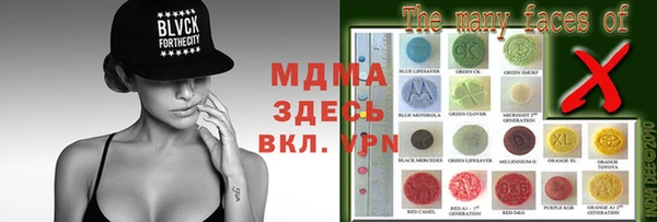 прущая мука Абинск