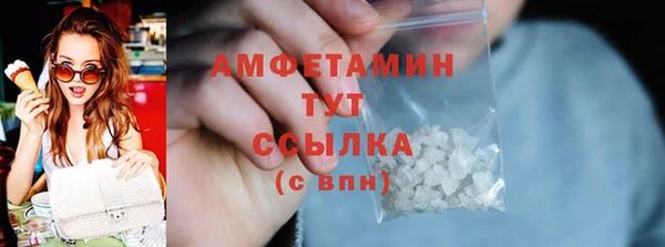 не бодяженный Абдулино