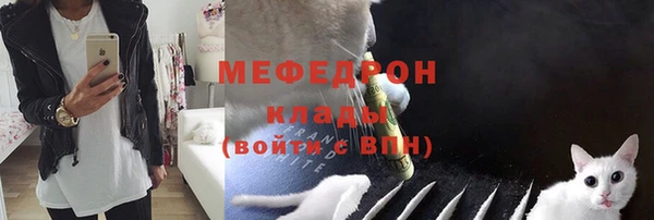 не бодяженный Абдулино