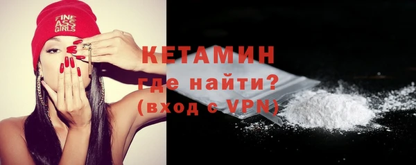 не бодяженный Абдулино