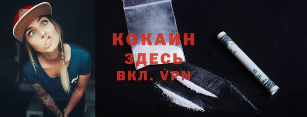 не бодяженный Абдулино