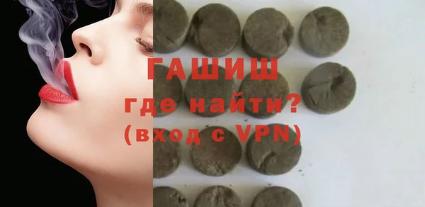 прущая мука Абинск