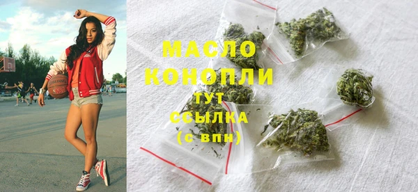 не бодяженный Абдулино