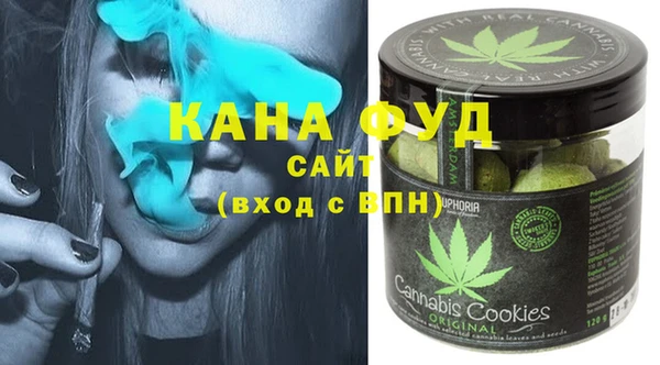 не бодяженный Абдулино