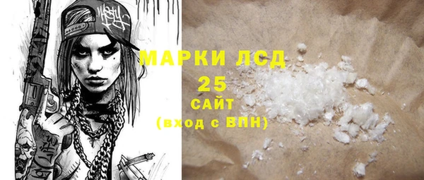 не бодяженный Абдулино