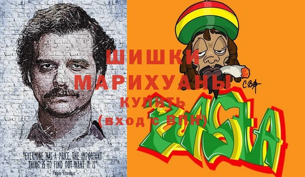 прущие крисы Абаза