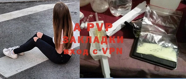не бодяженный Абдулино