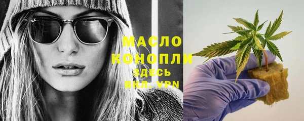 не бодяженный Абдулино