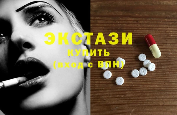 прущие крисы Абаза