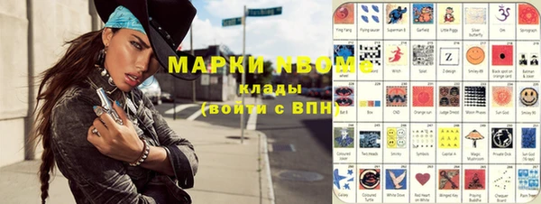 не бодяженный Абдулино