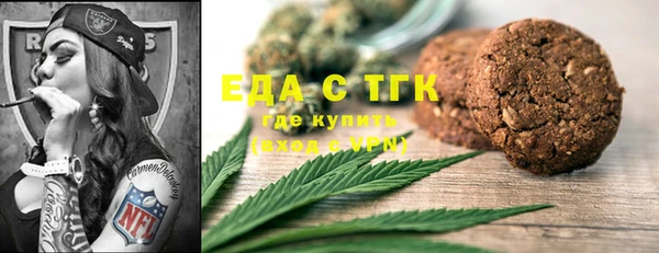 прущая мука Абинск