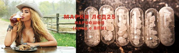 не бодяженный Абдулино