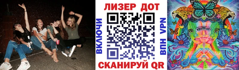 kraken рабочий сайт  где найти наркотики  Яранск  Марки N-bome 1,5мг 